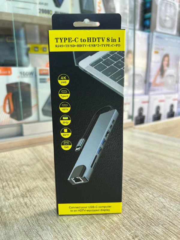 TYPEC TO HDTV 8 IN 1 - محولات وHUB بالجملة Errayhany Grossiste المغرب