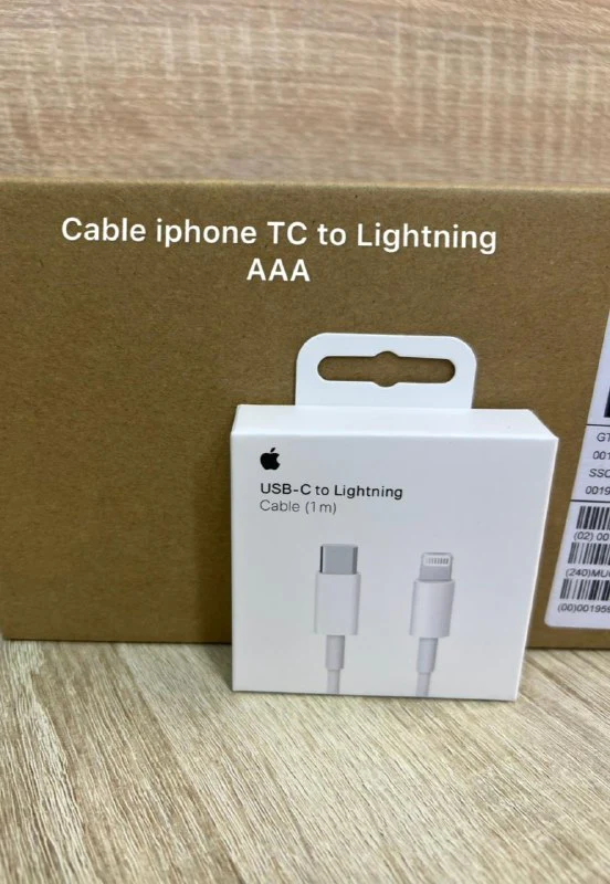 Cable iphone TC to Lightning AAA - كابلات بالجملة Errayhany Grossiste المغرب