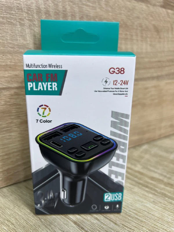 CAR FM PLAYER multifunction wireless - إكسسوارات السيارة بالجملة Errayhany Grossiste المغرب