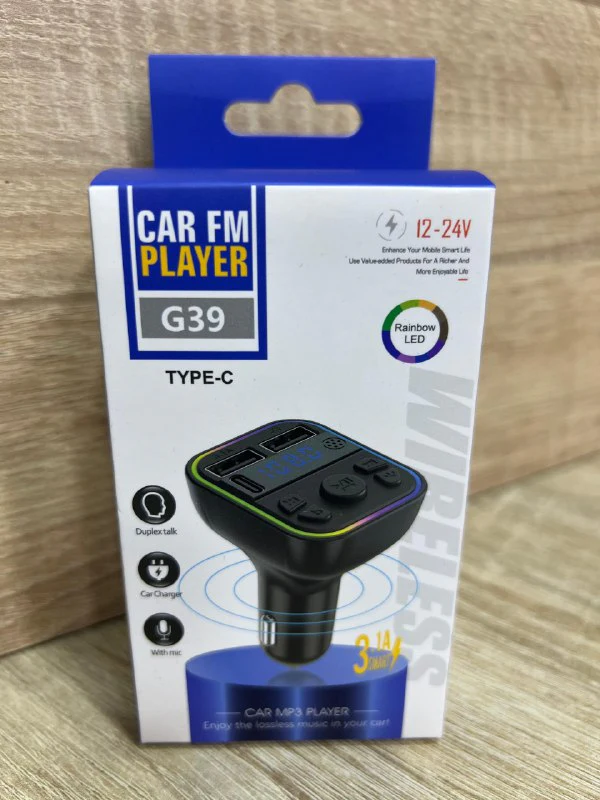 CAR FM PLAYER - إكسسوارات السيارة بالجملة Errayhany Grossiste المغرب