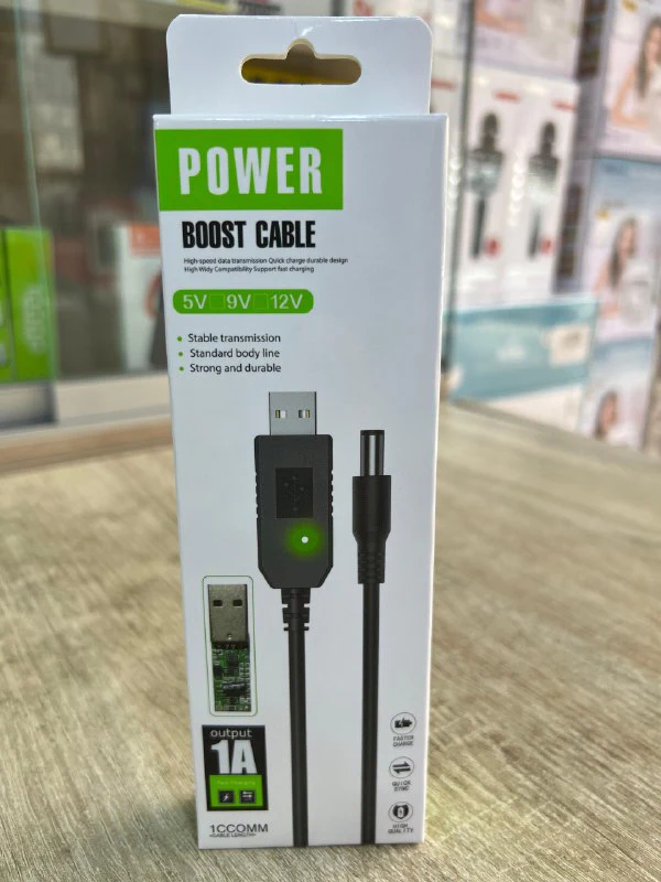 CABLE BOOST - كابلات بالجملة Errayhany Grossiste المغرب