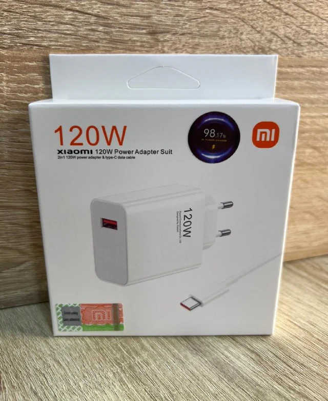 Mi 120W - شواحن بالجملة Errayhany Grossiste المغرب
