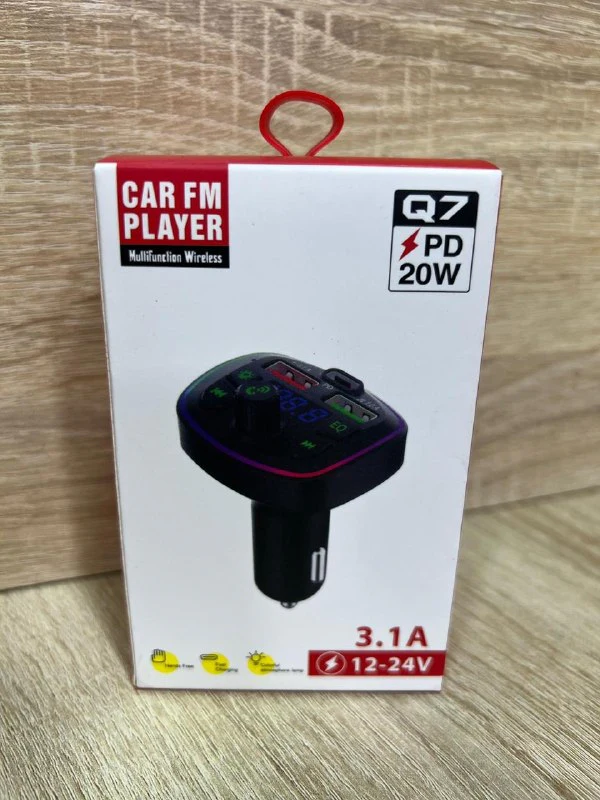 MP3 car 20W - إكسسوارات السيارة بالجملة Errayhany Grossiste المغرب