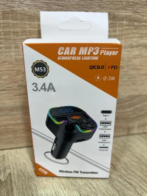 MP3 car 40W - إكسسوارات السيارة بالجملة Errayhany Grossiste المغرب
