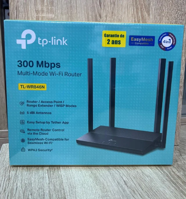 tp-link - شبكات بالجملة Errayhany Grossiste المغرب