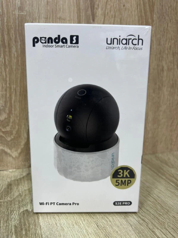 caméra wifi 5mp - كاميرات بالجملة Errayhany Grossiste المغرب