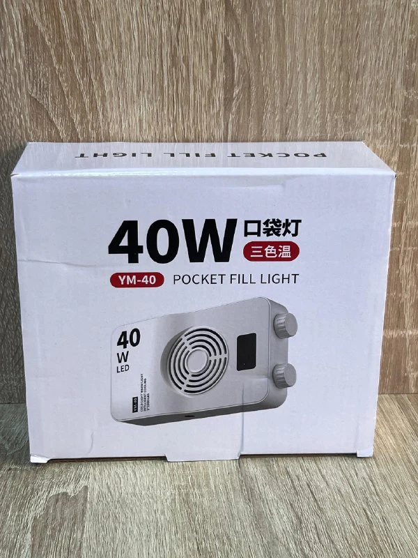 LED 40W - إضاءة بالجملة Errayhany Grossiste المغرب