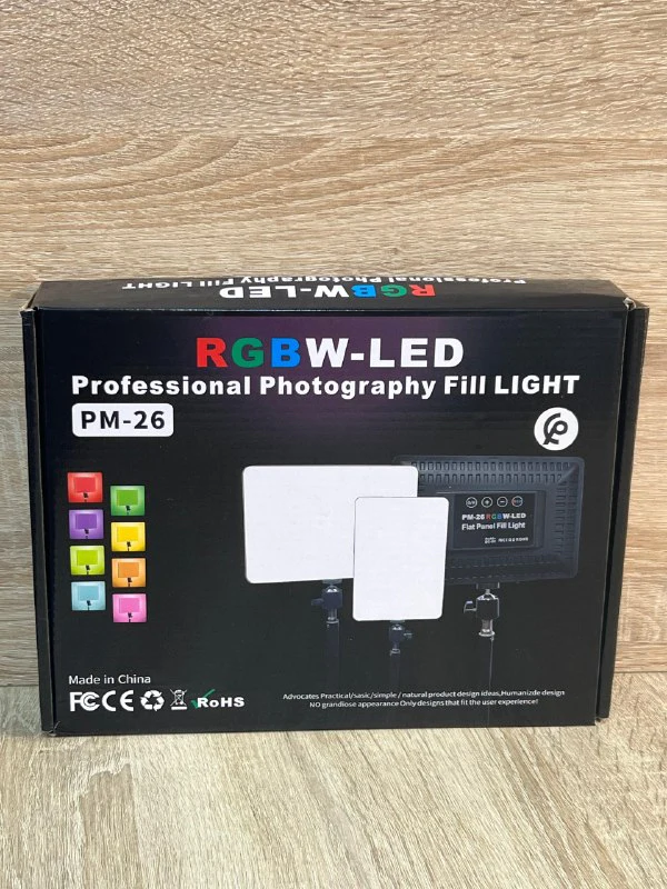 RGB W-LED - إضاءة بالجملة Errayhany Grossiste المغرب