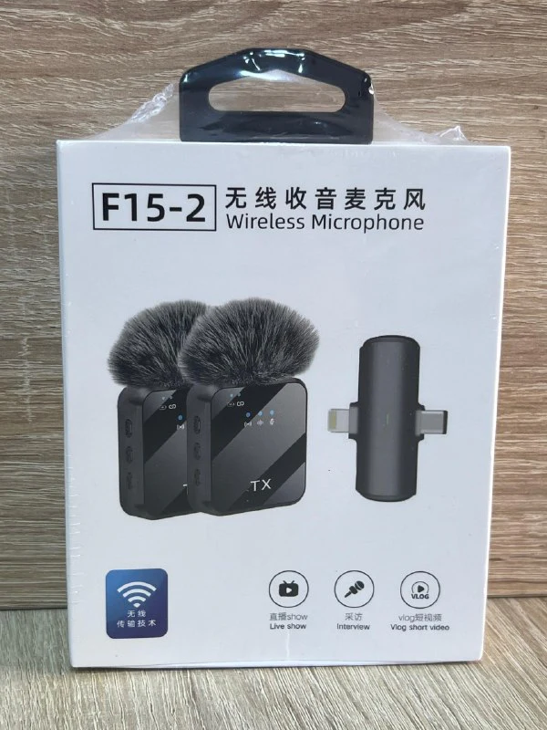 Wireless microphone - ميكروفونات بالجملة Errayhany Grossiste المغرب