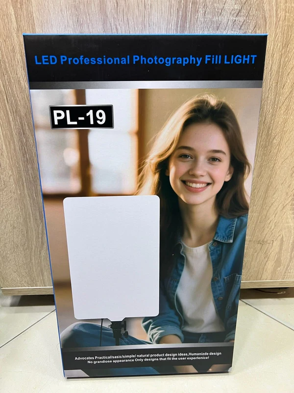 Led PL19 - إضاءة بالجملة Errayhany Grossiste المغرب