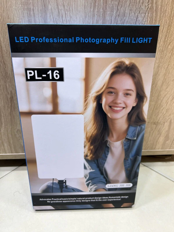 Led PL16 - إضاءة بالجملة Errayhany Grossiste المغرب