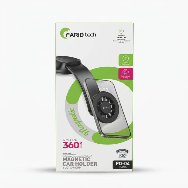 حامل هاتف مغناطيسي للسيارة FARID tech FD04 - تثبيت بالشفط 360° - استقرار مثالي - عام بالجملة Errayhany Grossiste المغرب