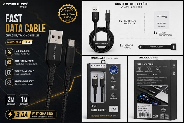 كابل بيانات سريع KONFULON DC32C Micro USB 3.0A - شحن ونقل بيانات 2 في 1 - كابلات بالجملة Errayhany Grossiste المغرب