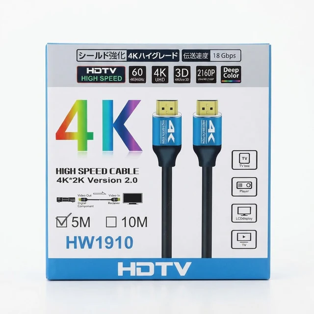 كابل HDMI عالي السرعة 4K 5 متر - 60 هرتز UHD 2160P للتلفزيون، جهاز الاستقبال، المشغل - ألوان عميقة - كابلات بالجملة Errayhany Grossiste المغرب