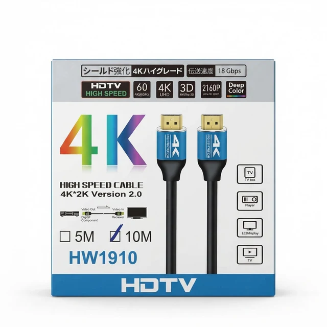 كابل HDMI عالي السرعة 10 متر 4K@60Hz UHD 2160P Deep Color - إصدار 2.0 للتلفزيون، الصندوق، المشغل - كابلات بالجملة Errayhany Grossiste المغرب