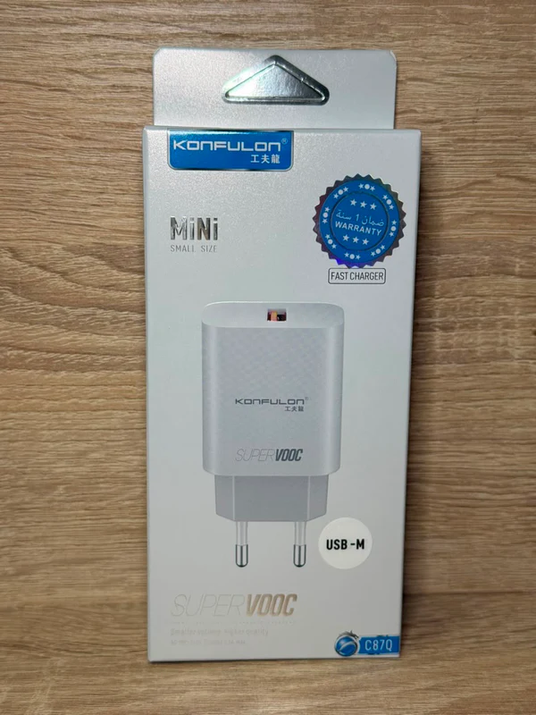 شاحن سريع KONFULON C87Q Mini USB-M - محول حائط مدمج وقوي للهواتف الذكية - شواحن بالجملة Errayhany Grossiste المغرب