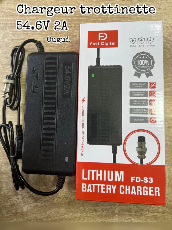 CHARGEUR TROTINETTE LITHIUM BATTERY CHARGER FD-S3 OUGUI DA54.6V 2A - شواحن بالجملة Errayhany Grossiste المغرب