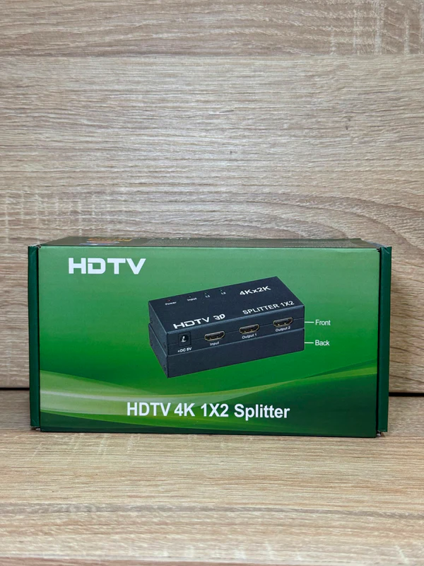 SPLITTER HDTV 2 IN 1 - محولات وHUB بالجملة Errayhany Grossiste المغرب