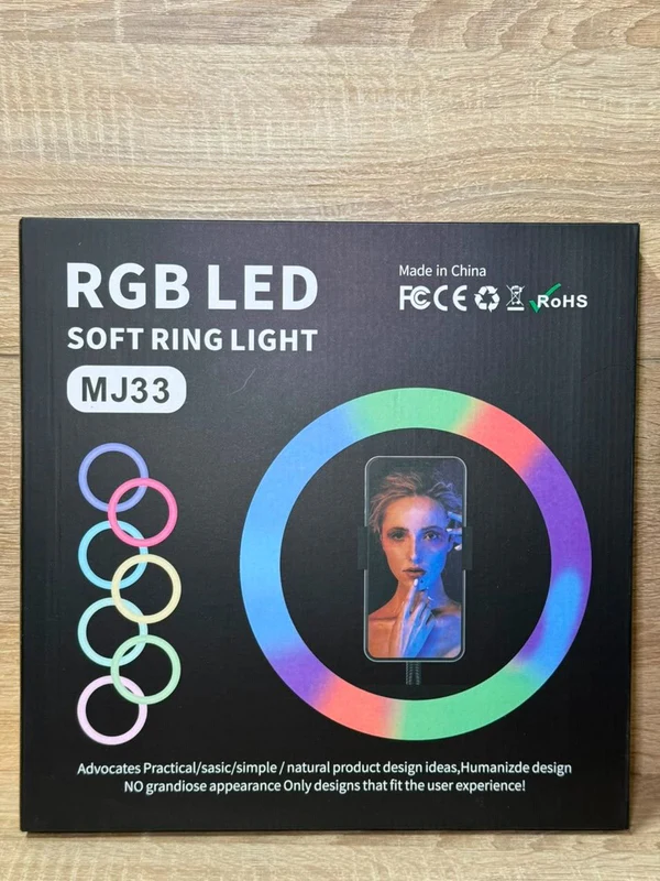 RGB LED MJ33 - عام بالجملة Errayhany Grossiste المغرب