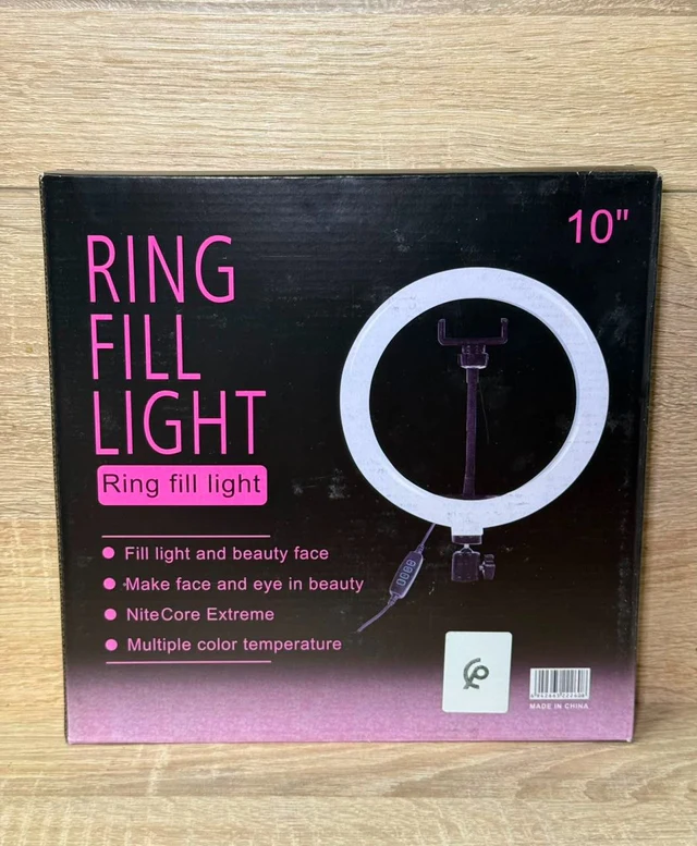 RING FILL LIGHT QX260 - إضاءة بالجملة Errayhany Grossiste المغرب