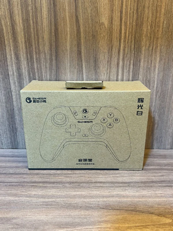 MANETTE GAMESIR T4N LITE - ألعاب بالجملة Errayhany Grossiste المغرب