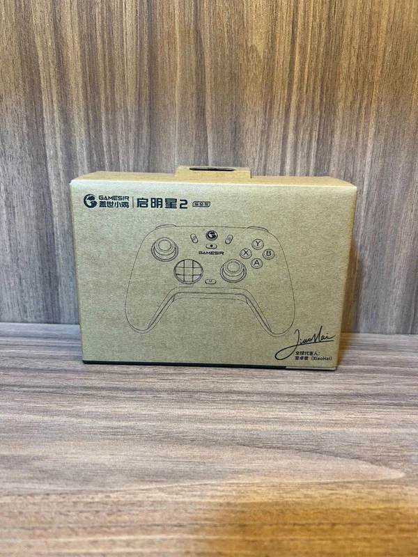 MANETTE GAMESIR N2 LITE - ألعاب بالجملة Errayhany Grossiste المغرب