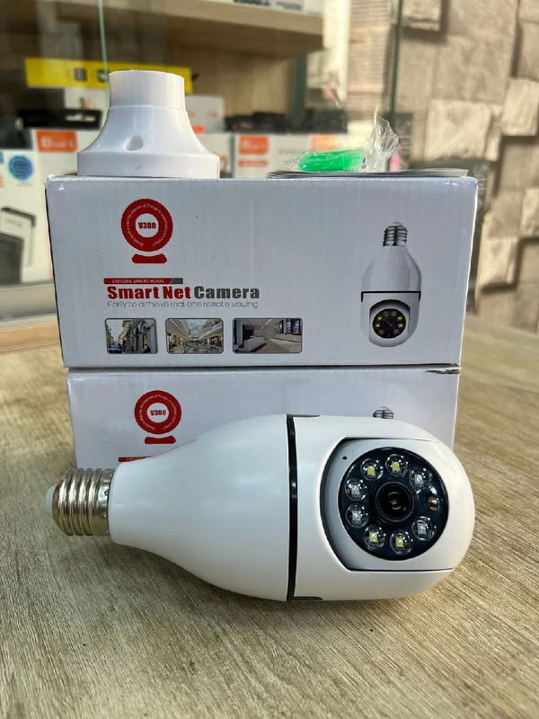 Smart net camera - كاميرات بالجملة Errayhany Grossiste المغرب